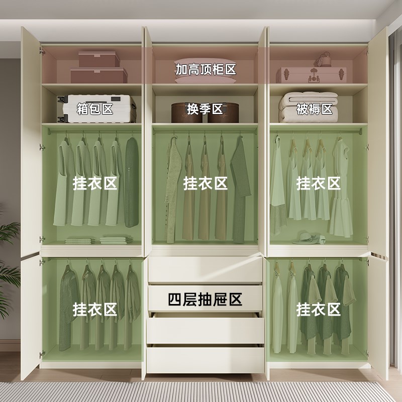 分段式免拉手到顶衣柜ENF级四抽屉家用卧室四六门实木收纳大柜子