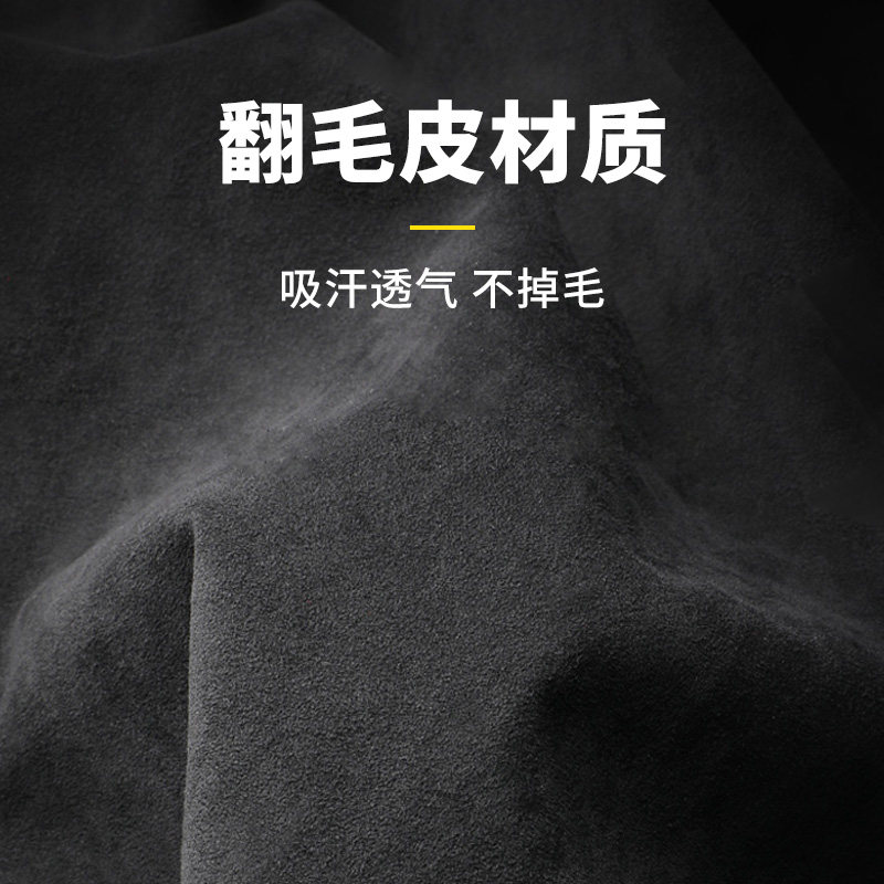 适用于极氪009车改装方向盘下装饰面板饰框009汽车用品配件改套件