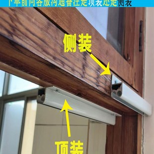 平移磁吸自吸门帘铝合金双轨道滑道侧滑折叠龙骨皮帘安装配件轨道