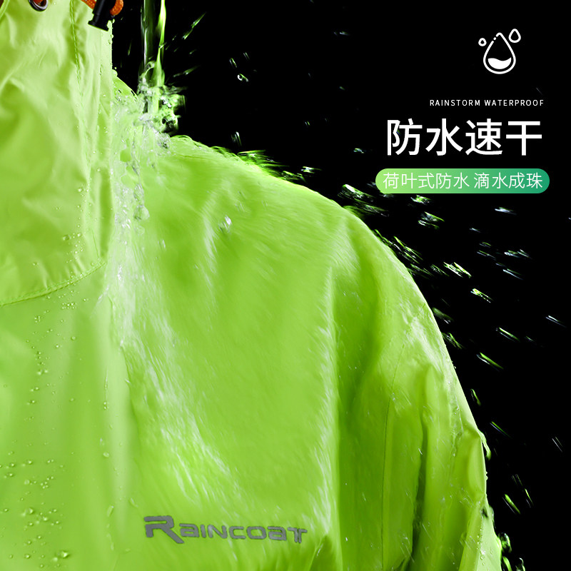 超薄时尚雨衣雨裤套装男女长款全身防暴雨成人徒步骑行电动车防晒