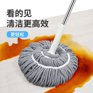 吸水净墩布 拖把免手洗家用一拖自拧水旋转懒人两用拖地神器老式