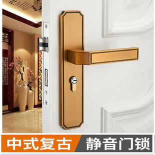 中式门锁黄古铜房门锁黑色室内门锁白门绝配简约大气门把手执手锁