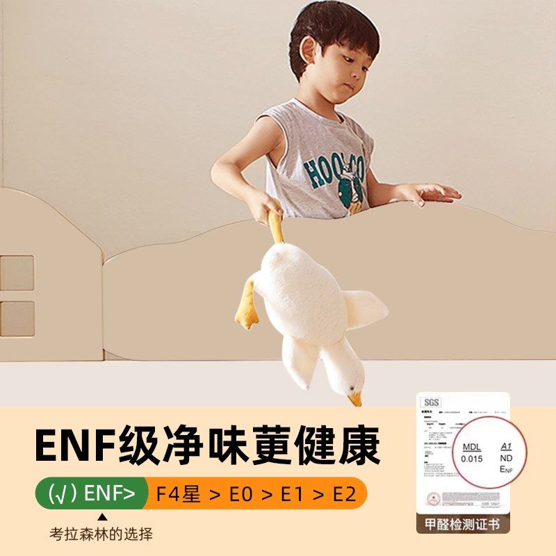 半高床儿童床多功能储物男女孩奶油风单人床上床下柜床柜一体组合