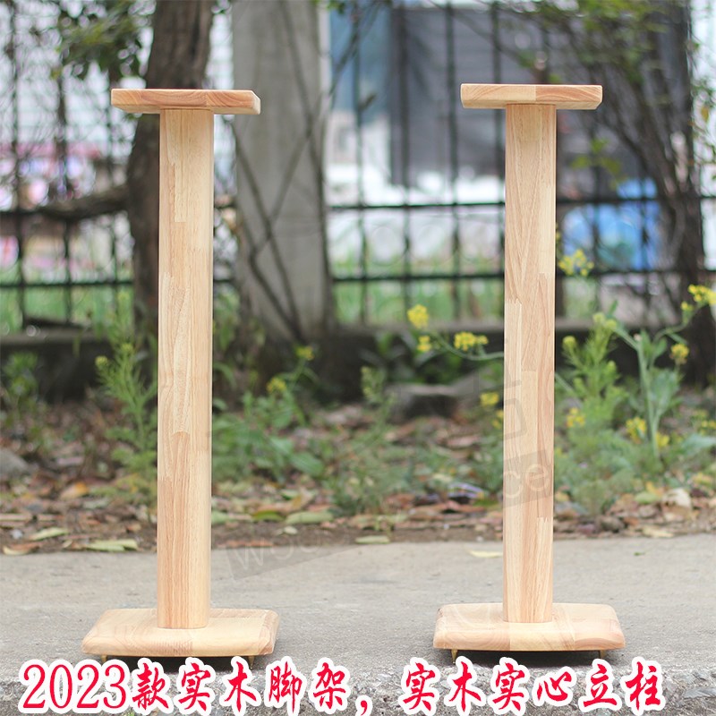 张师傅音箱架木质实木家用hifi书架全频箱脚架支架空心音箱座