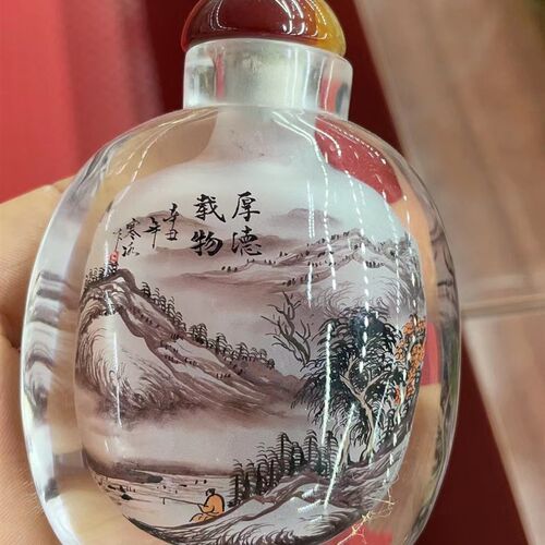 造晶内画鼻烟壶秋实