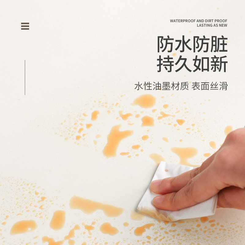 加厚橱柜贴纸防水防油自粘衣柜子防潮厨房台面柜门耐Y高温翻新家