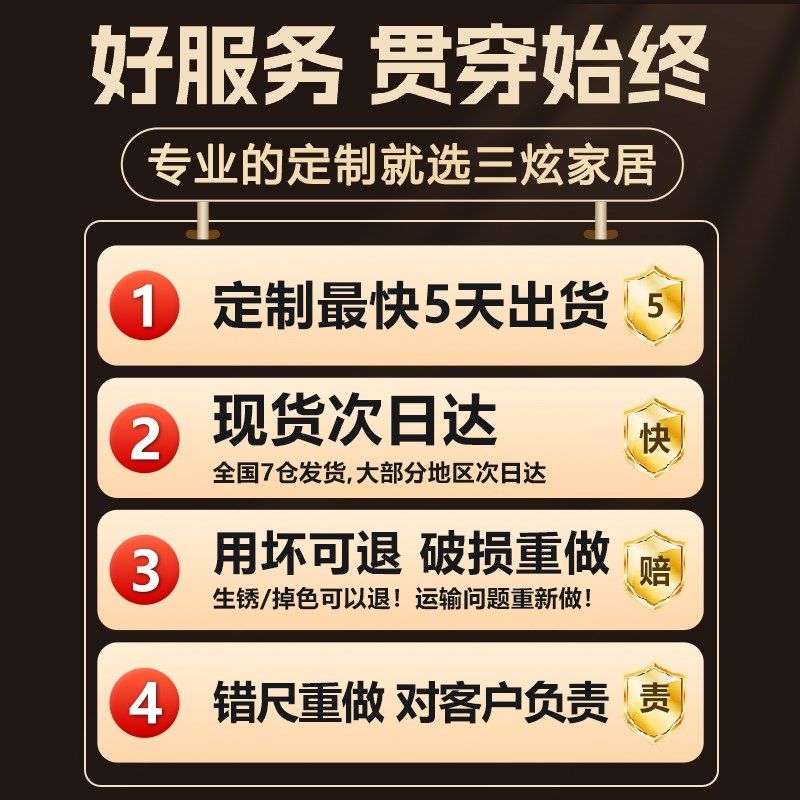 定制不锈钢电视壁龛边框架子镂空无背板壁龛嵌入式电视机柜金属板