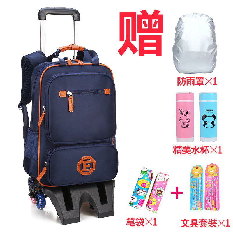 小学生拉杆书包6-12周岁3-5年级可拆卸男孩女孩广告书包定做印log