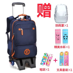 小学生拉杆书包6 5年级可拆卸男孩女孩广告书包定做印log 12周岁3