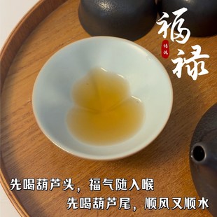 福禄茶杯中式葫芦乾坤杯汝窑开片主人杯个人专用品茗杯精致陶瓷杯