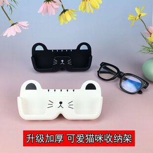 眼镜收纳盒装饰多个眼镜大容量亚克力墙上轻奢高级感墨镜置物架子