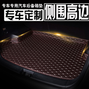 適用于豐田漢蘭達09 1u1 13年14款 五座七座后備箱墊防水加