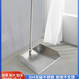 不锈钢簸箕家用室m内外饭厅车间清洁垃圾铲单个加厚大号扫地灰斗