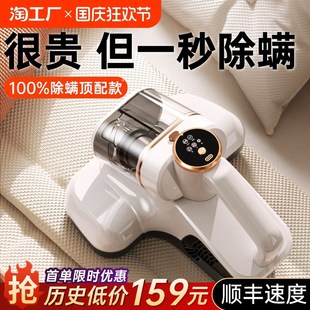 除螨仪家用床上吸j尘器无线除螨机紫外线杀菌机吸蝻去螨虫神器沙