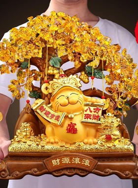 生意兴隆发财树招财猫摆件客厅办公室店铺L收银台装饰乔迁开业礼
