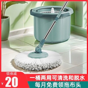 一拖净懒人免手洗自拧水拖布带桶吸水墩布 旋转拖把家用2024n新款