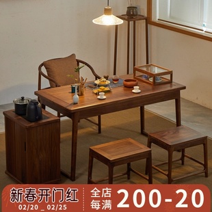 禅意泡茶 黑胡桃木实木阳台茶桌椅组合家用小茶台客厅桌子R新中式