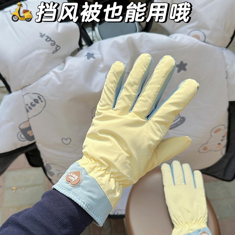 骑行手套女款冬季可触屏五指加绒加厚保暖防寒防风摩托车2024新款