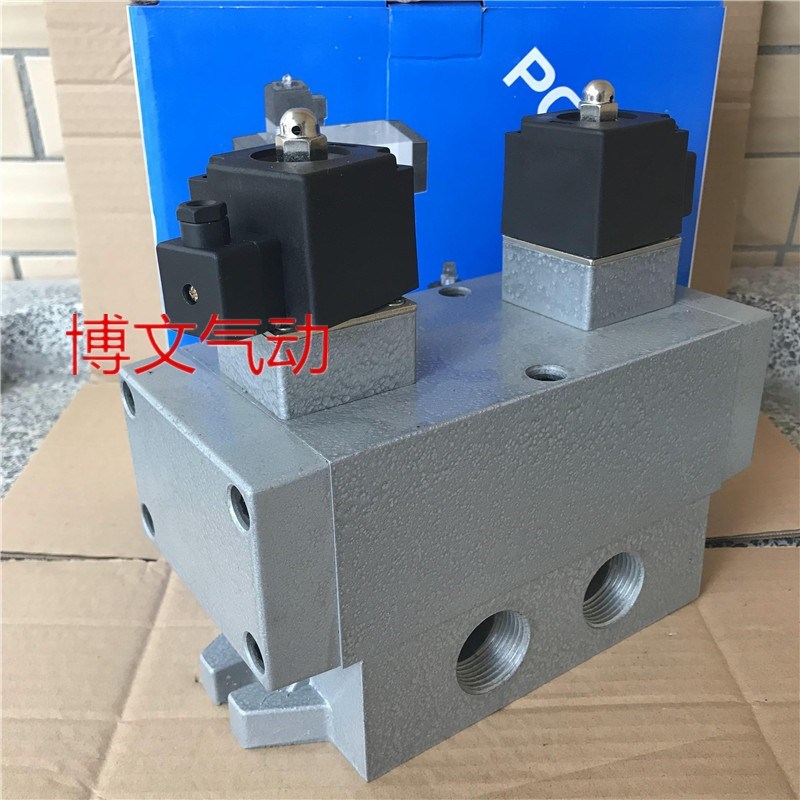 Q24D2H-25电控换向Q24D2H-20 Q24HD2 Q24DH2-20电磁