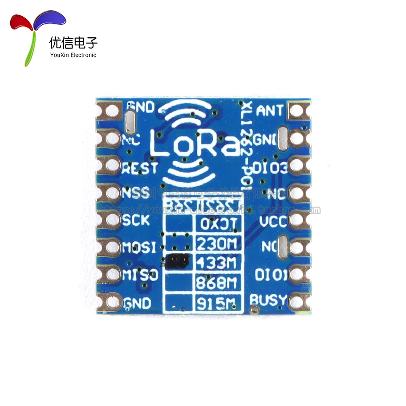 XL1268-eP01 SX1268 Lora模块远距离扩频无线低功耗433/470MHz无