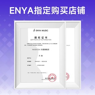 enya恩雅吉他V1进阶面背单40寸om桶民谣木吉Q他云杉桃花芯男女入