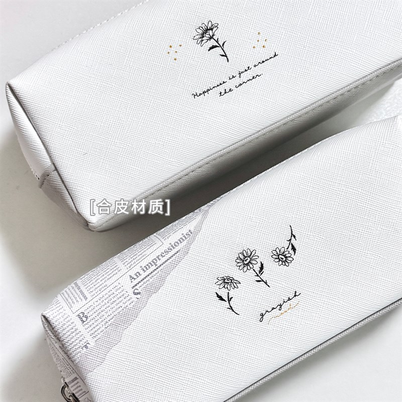 日系笔袋复古双层小众笔袋uins风简约小雏菊初中生高中生文具盒