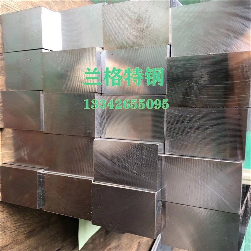 高速圆钢预硬料冲子料CPM 10V高钒粉末高速工具钢CPM 10V钢板熟料