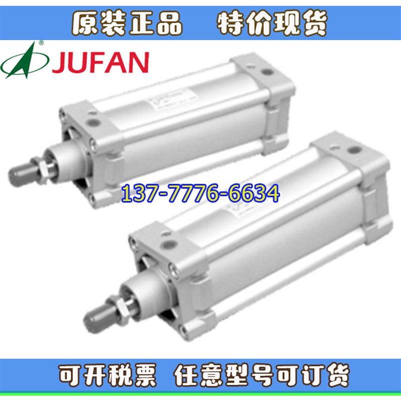 JUFAN君帆气缸AMA/AMC/AMD/AMR-G-SD/FA/LB-32/40/50/63-25-100ST