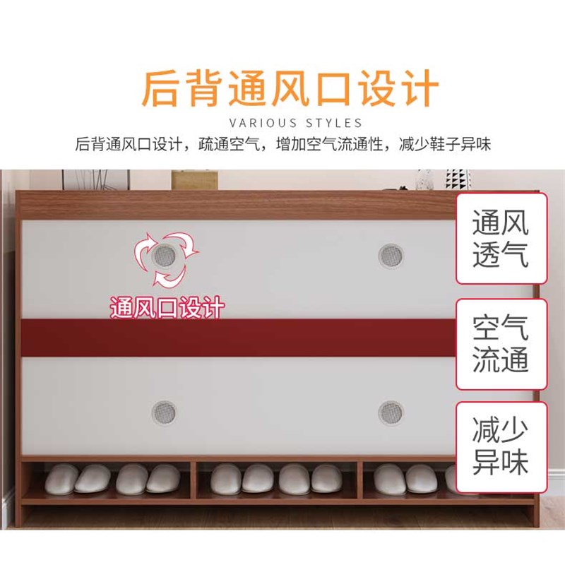 鞋柜家用门口简易大容量鞋架子经济型放室内好看收纳多层防尘用