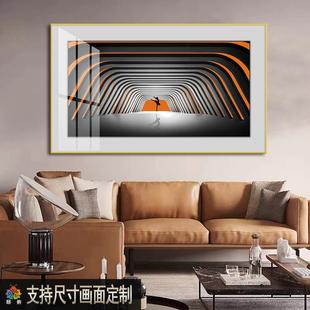 轻奢高级感餐厅挂画客厅卧室长方形晶瓷画现代饭厅软装 饰画 横版 装