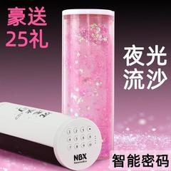nbx抖音同款流沙网红文具盒多功能密码锁笔盒创意大容量男女孩小