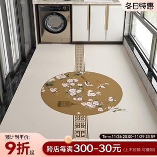 阳台地垫pvc防水防晒防滑免洗可剪裁满铺皮革飘窗垫子地毯 新中式