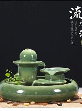 陶瓷喷泉流水加湿器家居客厅装饰品摆设风水轮球鱼缸水景招财摆件