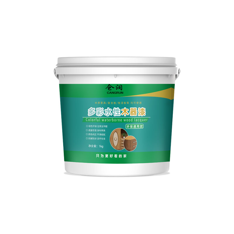 水性木器漆旧家具翻新改色喷漆家用自刷涂料木门柜子专用实木油漆