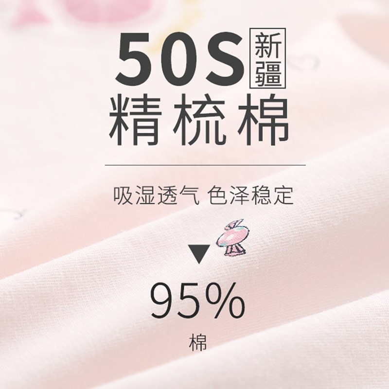 女童内裤发育期10一14岁少女纯棉女童中大童全棉平角16女孩四角裤