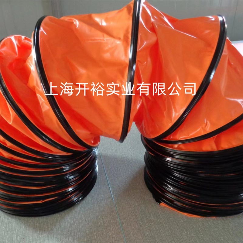 优质PVC夹网布阻燃耐高温酸硷 厨房排油烟抽送通风软管450mm*10米