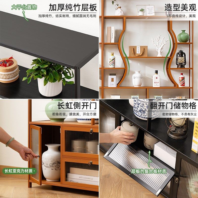 书架落地置物架书柜子家用儿童客厅新中式茶柜博古架实木简易杂物,住宅家具,书架,淘宝优惠券,粉丝福利购,淘宝优惠卷