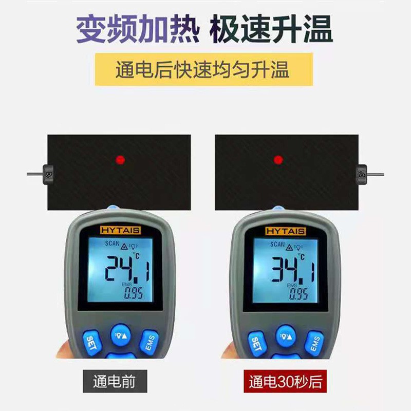 乌龟加热垫爬宠角蛙守宫爬虫温控器宠物蜥蜴保温箱鱼缸龟缸加温垫