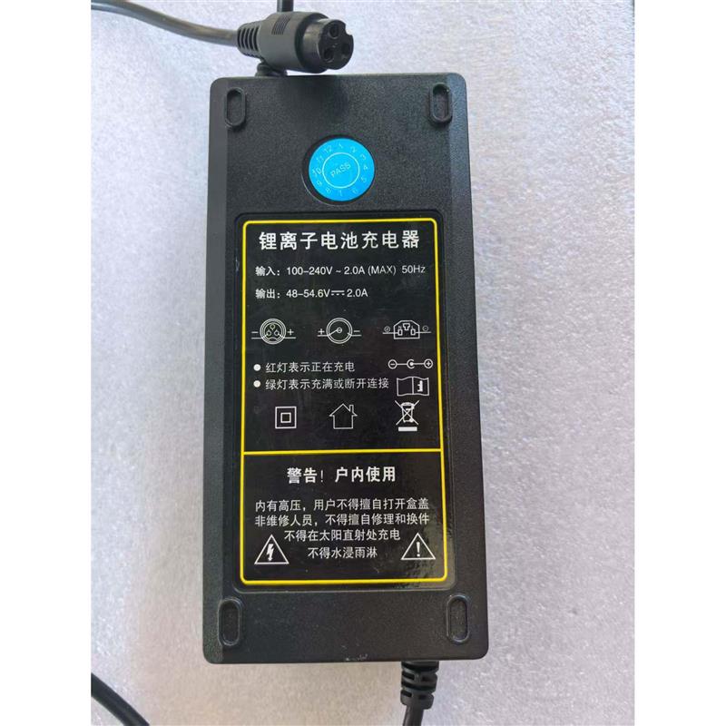 金得利电动车/配件/4w8V铅酸,锂电池48V充电器