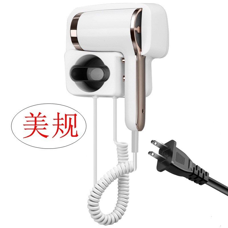 110V吹风机壁挂式大功率电吹风卫生间N吹风筒免打孔酒店宾馆