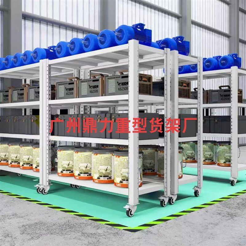 重型货架带轮置物m架多层工厂车间仓库移动物料推车可调节铁架子