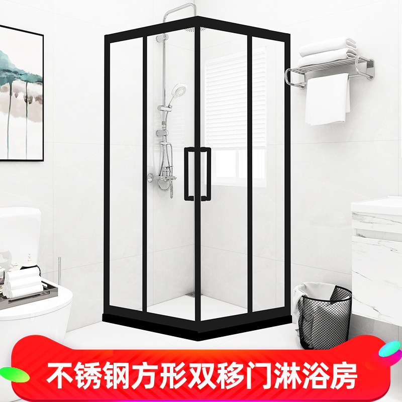 直转角淋浴房整体正方形l型干湿分离浴室移门玻璃隔断卫生间浴屏