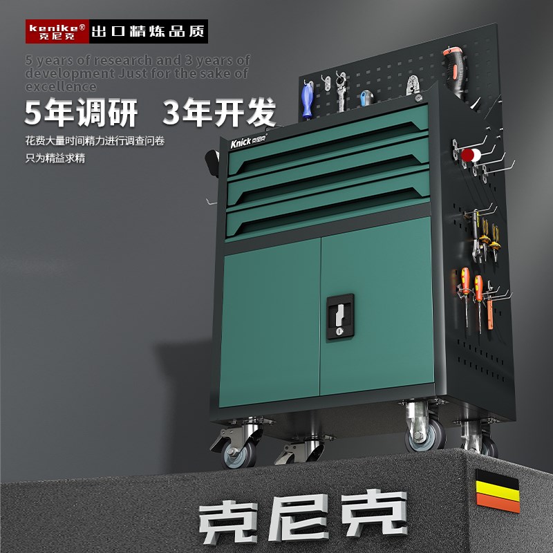 工具车小推车移动多功能车间汽修维修柜推车铁皮五金工作台工具柜
