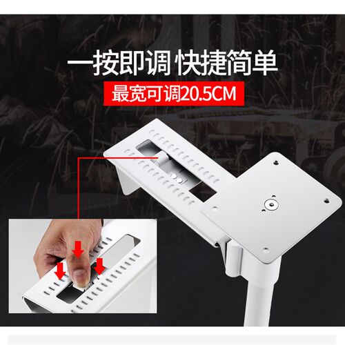 电脑主机架悬挂式机箱支架主机托吊架机箱托壁挂架台式主机托支架