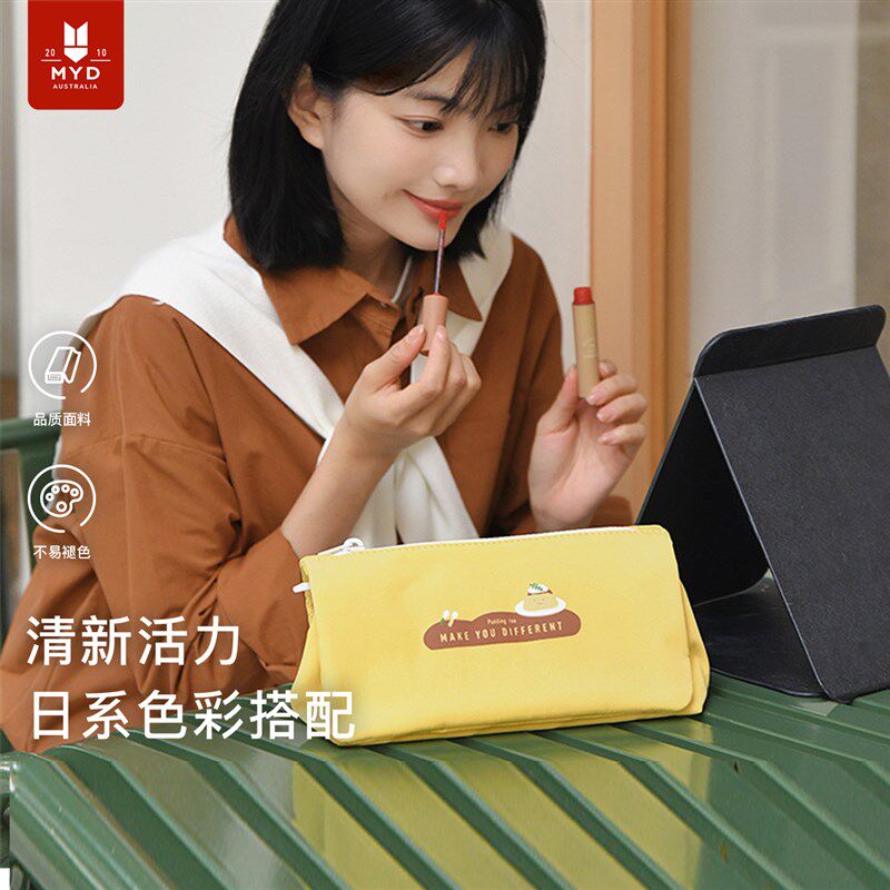 2025新款化妆包女便携外出旅行分区收纳多功能可爱大容量随身手包