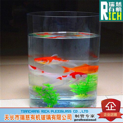 浇铸 亚克力管 有机玻璃管 一米价 彩色  透明 外径400mm壁厚5mm