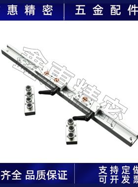 SGR10E/15N/20N/25/35/50/08 SGB-3/4/5双轴心直线导轨锁紧滑块