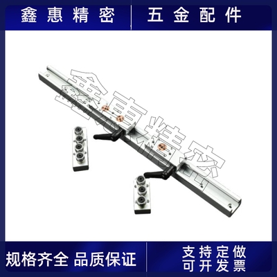 SGR10E/15N/20N/25/35/50/08 SGB-3/4/5双轴心直线导轨锁紧滑块