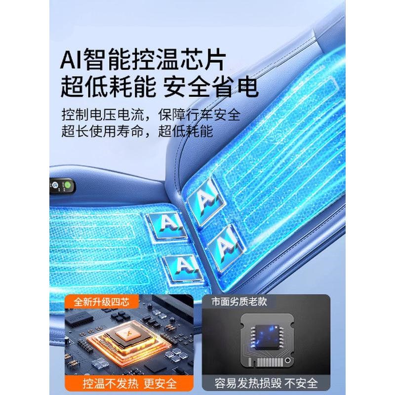 夏季汽车通风坐垫制冷座椅改装夏天货车靠背散热吹凉垫透气带风扇