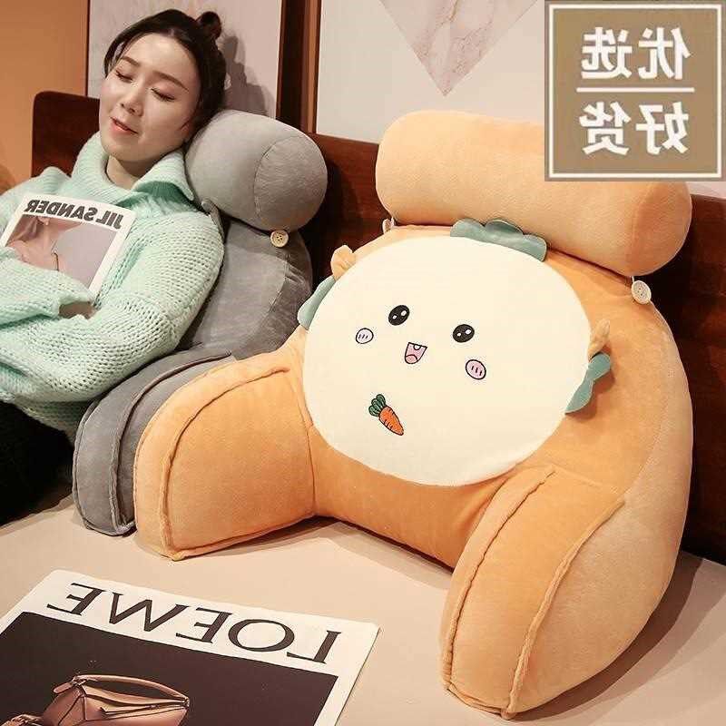 床背靠垫床头靠枕软包床上护腰垫看书抱枕垫办公室久坐椅子靠背垫